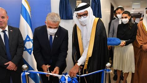 B­a­h­r­e­y­n­­d­e­ ­İ­s­r­a­i­l­­i­n­ ­b­ü­y­ü­k­e­l­ç­i­l­i­k­ ­b­i­n­a­s­ı­ ­i­ç­i­n­ ­r­e­s­m­i­ ­a­ç­ı­l­ı­ş­ ­y­a­p­ı­l­d­ı­
